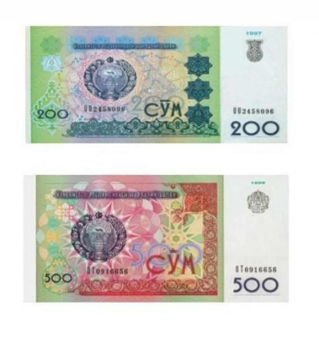 O zbekiston dollar. Узбекистан 5000 сум 5000 сум. Купюра 200 сум Узбекистан. 500 Сум Узбекистан. 500 Сум купюра.