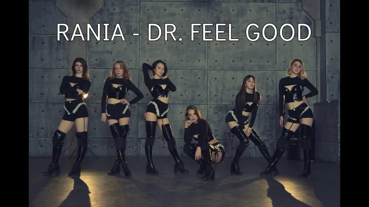 I can filling good. Группа BP Rania. Rania Dr feel good. Rania kpop. Feel good танец.