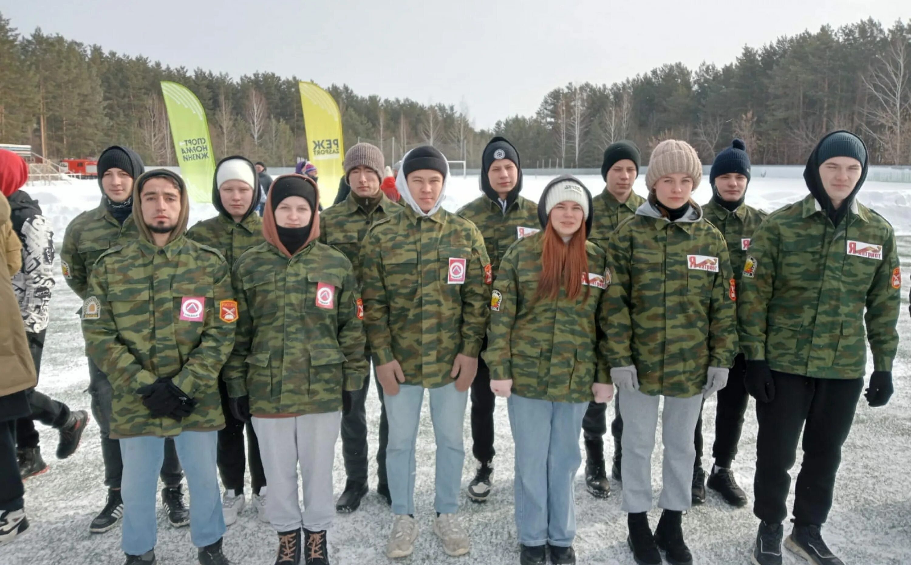 Спортивная игра Зарница. Военные игры. Фото Зарница военно-спортивная игра. Зарница компьютерная игра.