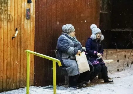 Пенсионеры следующий год