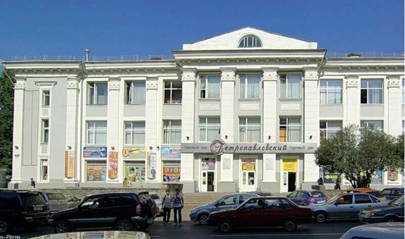 Детский мир куйбышева 36 пермь. Ул. Куйбышева 36 пермь. Петропавловская 97 пермь. Куйбышева, 36 пермь.