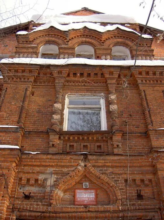 Рошаль мишеронский. Мишеронский Московская область. Мишеронский храм. Мишеронский старые фото. Город Мишеронь Московская область.