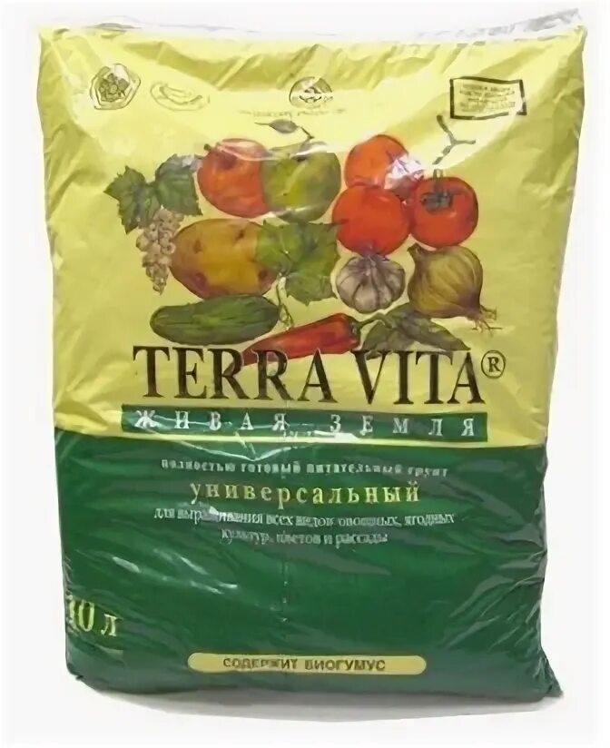 Грунт живая земля универсал 50л terra vita производитель. Земля терра нова. Грунт новая земля terra nova "универсальный" 10л. Терра нова универсальная 10л грунт. Грунт здоровая земля terra forte 10л.