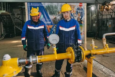 Газовая хабаровск