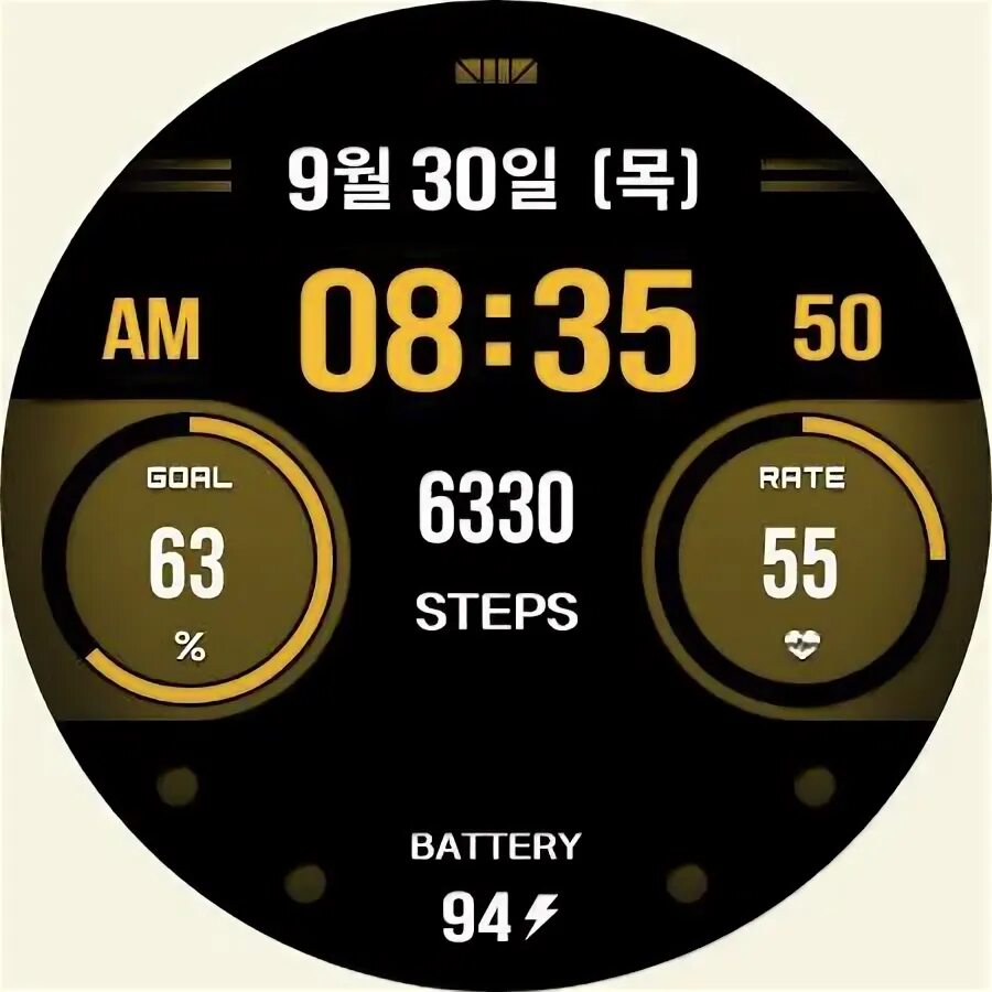 Smz логотип. Mockup приложения пример. Smz логотип. Wide experience. Wide experience.