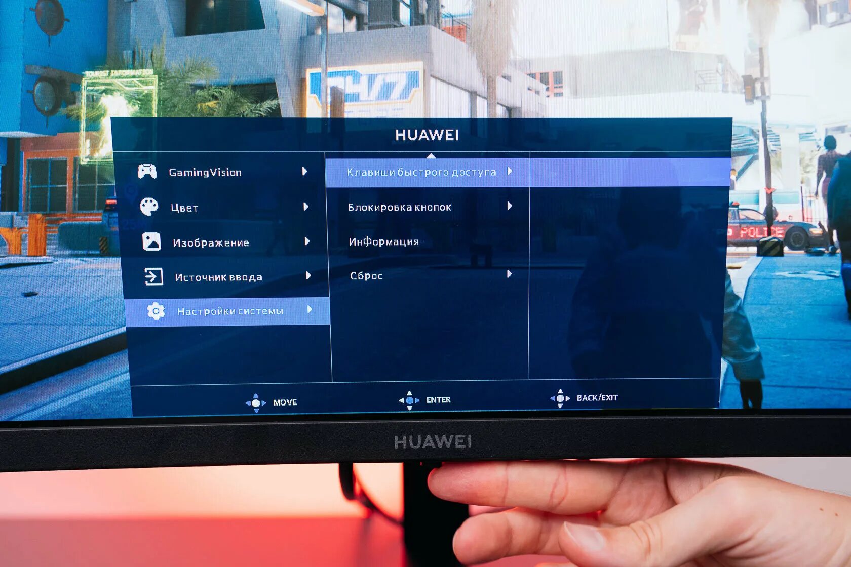 Huawei mateview gt 34. Монитор игровой Huawei mateview gt 34. 34" Монитор Huawei mateview gt ZQE-CAA черный. 34" Монитор Huawei mateview gt ZQE-CBA.