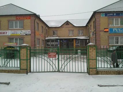 Гусь хрустальный октябрьская