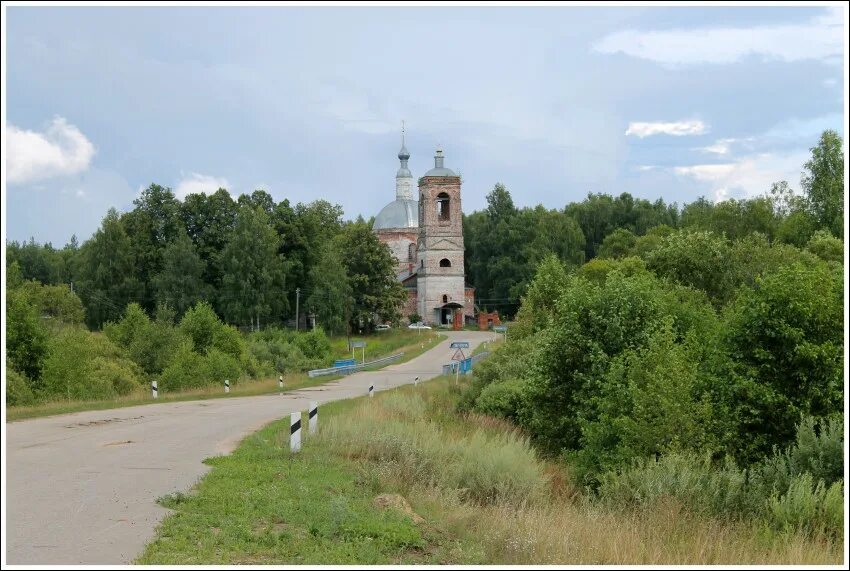 Глазово ярославская область. Село глазово ярославская область. Глазово серпухов. Область глазово. Глазово под павловском.