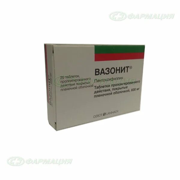 Вазонит от чего помогает. Вазонит от чего помогает