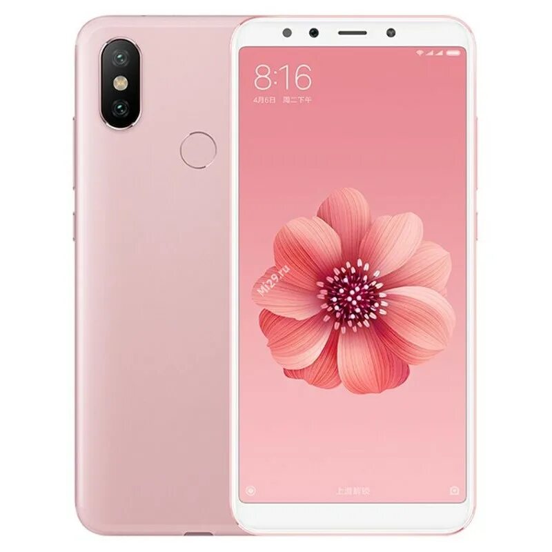 Ксиоми ростов. Магазин xiaomi. Redmi 5 rosy. Ксиоми ростов. Магазин сяоми ростов.