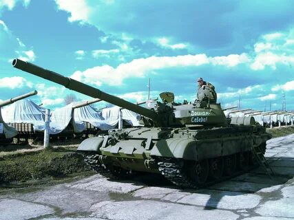 М2 81
