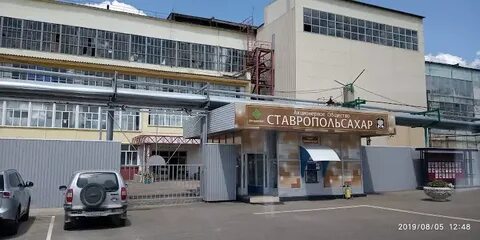 Изобильный колхозная