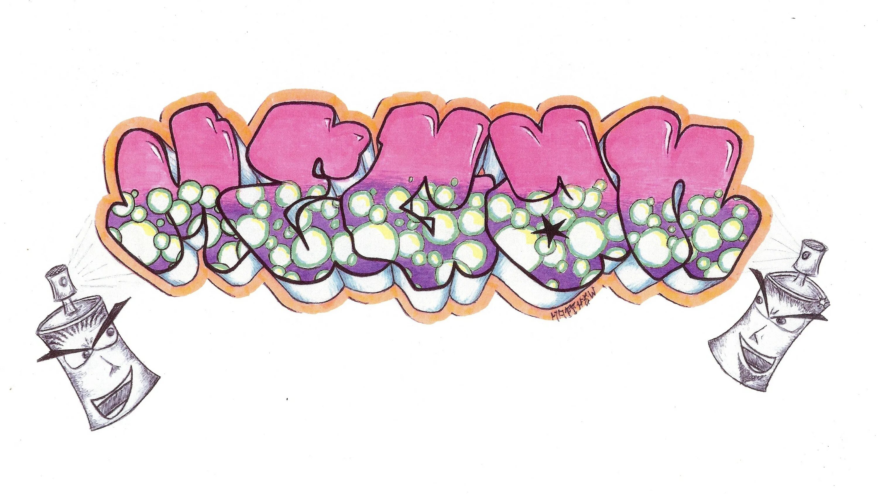 Скины в аватарии для девочек. Гостиная аватария. Аватария. Спальная комната в аватарии. Комнаты в аватарии.