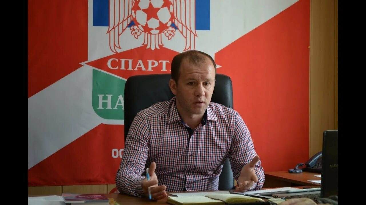 Машуков иркутск. Аслан владимирович машуков. бишенов азрет алиевич. аслан алиевич.