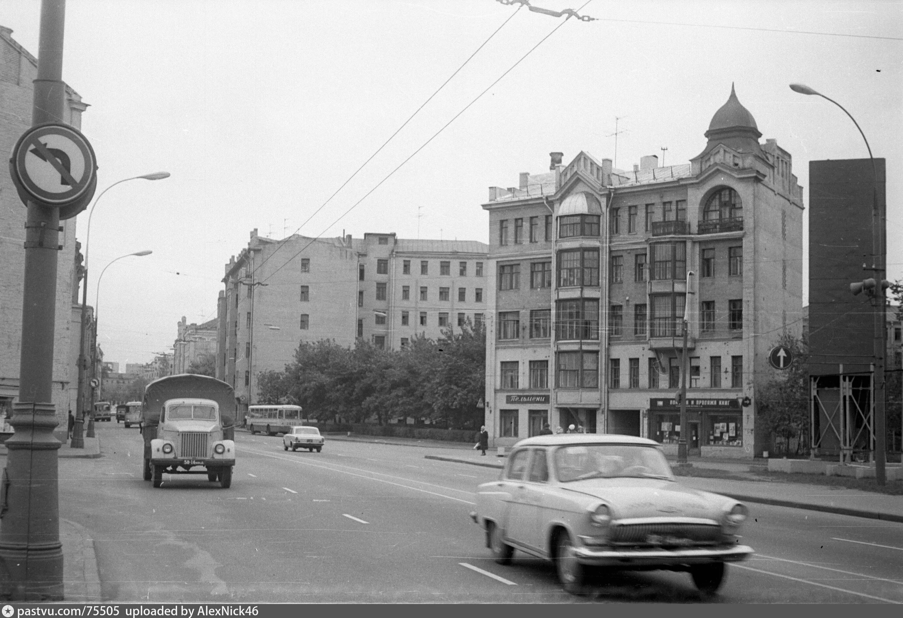 Улица большая Полянка 1960. Якиманка 20 век. Большая Якиманка pastvu. Улица Димитрова Москва.