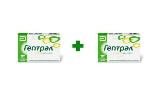 Гепатопротектор адеметионин 400. Гептрал 400 таблетки. Гептрал капсулы 400. Гептрал таблетки турецкие. Гептрал 5,0.