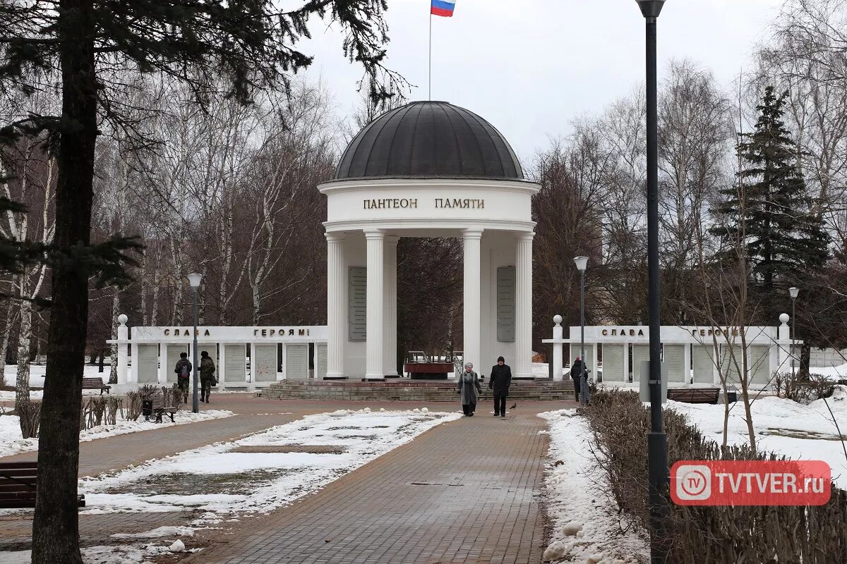 Отзыв о Парк Победы (Россия, Тверь) уютный зеленый уголок, которому не хватает у