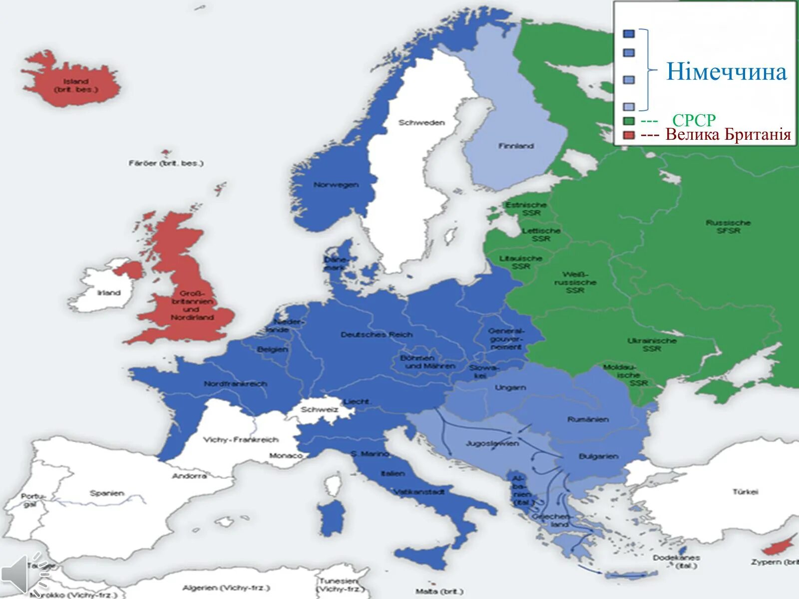 Какие государства были союзниками германии. Территория Германии и её союзников 1939 - 1941. Территория Германии в 1941. Государства захваченные Германией к июню 1941. Карта Европы накануне Великой Отечественной войны.