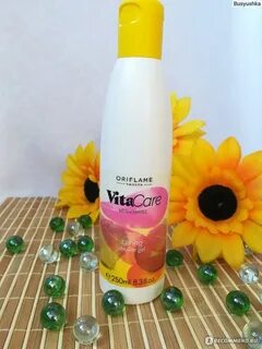 Vita гели для душа