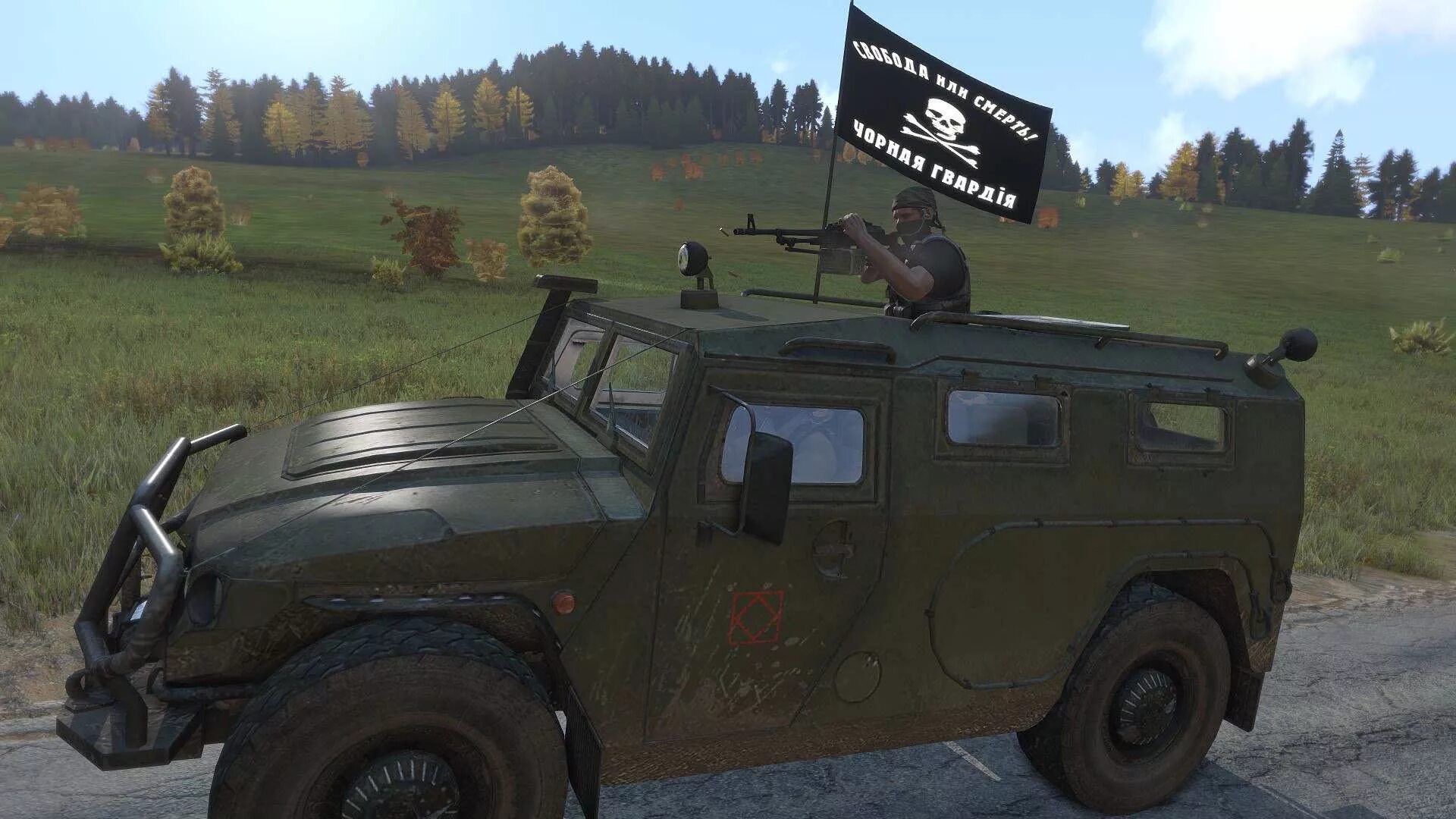 Газ тигр dayz. Газ 66 dayz. Дайз ган. Газ дейз. Газ дейз.