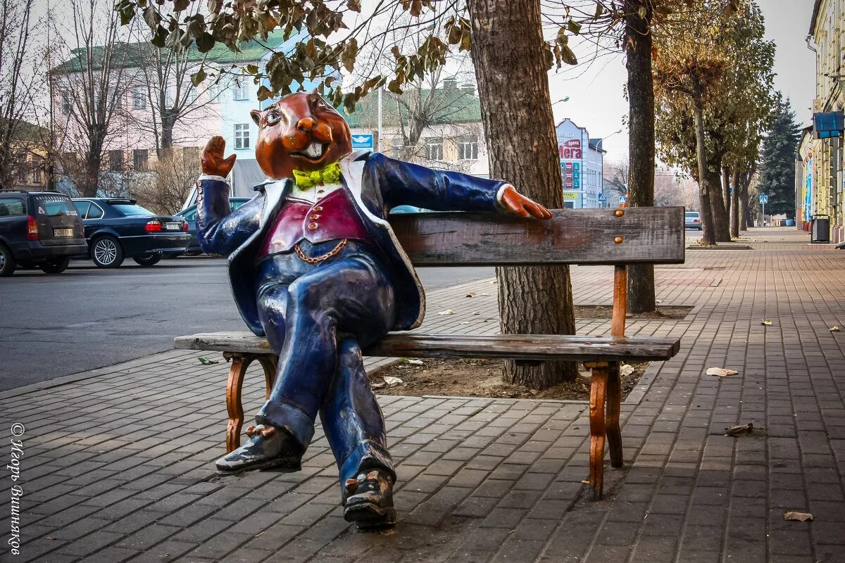 бобруйск символ города. бобруйск символ города. памятник бобрам в бобруйске. бобруйск бобер памятник. статуя бобра в бобруйске.