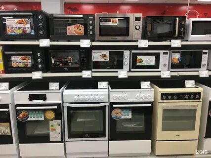 Эльдорадо магазин бытовой техники и электроники