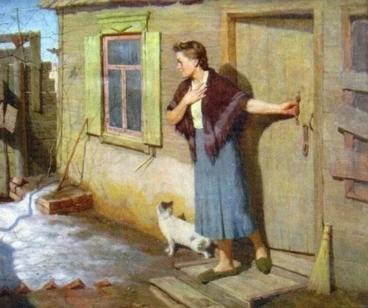 Порог родного дома
