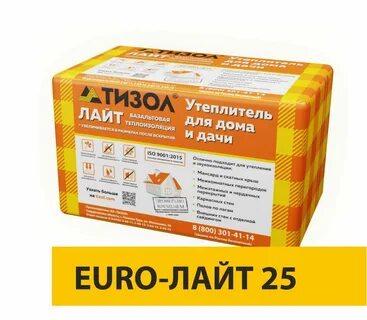 Лайт 35