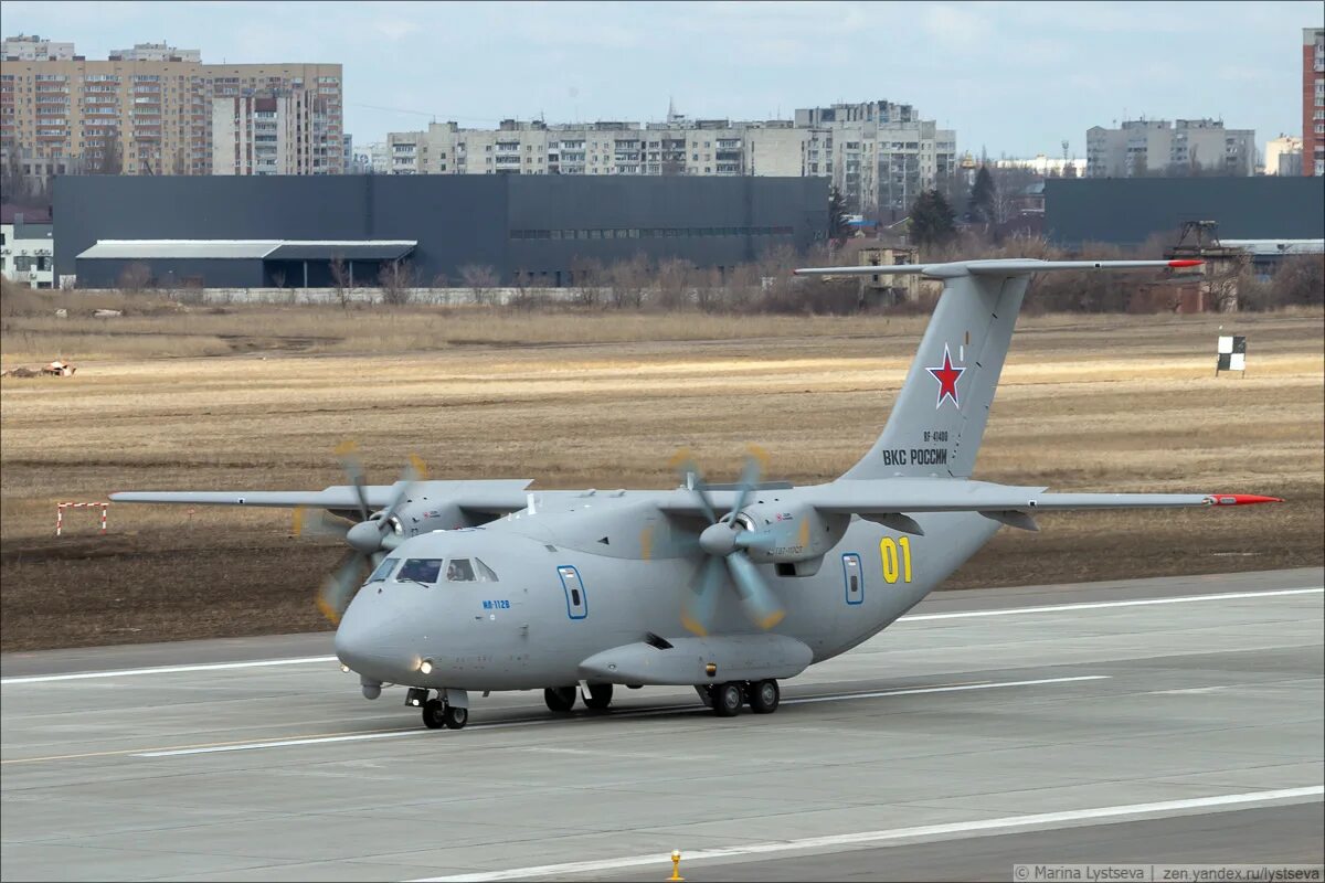 Транспортный самолет ил 112. Ил-112 васо. Ил-112 транспортный самолёт. Транспортный самолет ил 112. Ил 112.