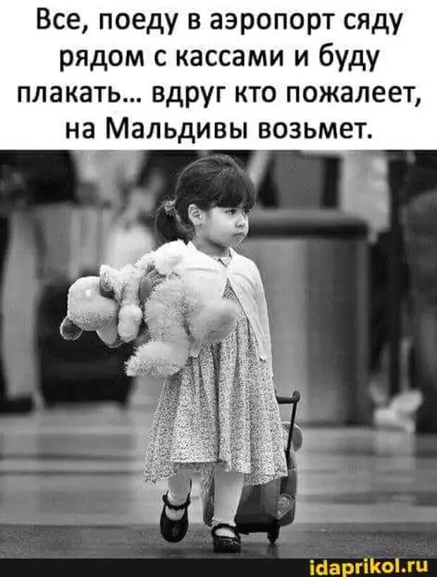 Возьму сяду. Подвиг рядового а матросова литература. Возьму сяду. Я тетрадь свою открою и наклонно положу. Возьму сяду.