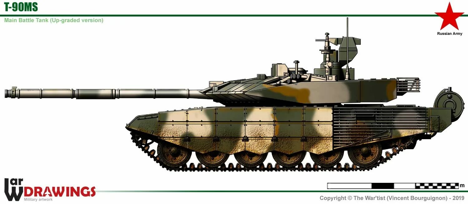 Heng long t90 MS чертеж. T-90 MS 2d.