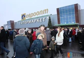 Евроопт лида