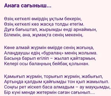 Читадан келген жалаңаш қыздар