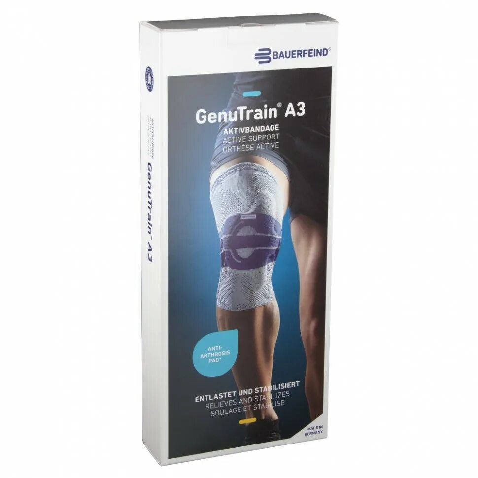Ортез genutrain a3. Наколенник bauerfeind genutrain a3. genu train a ортез genutrain коленный. бандаж коленный bauerfeind genutrain a3 правый. бандаж коленный bauerfeind genutrain a3 левый.