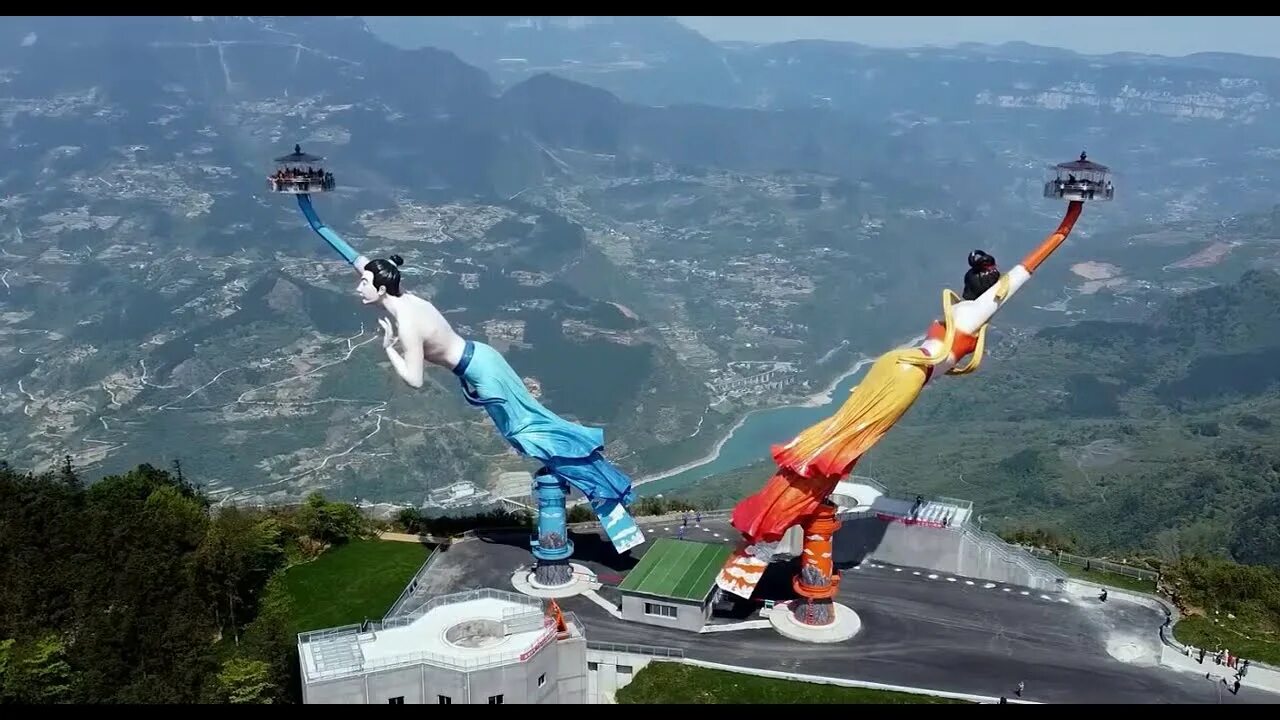 Азия экстрим