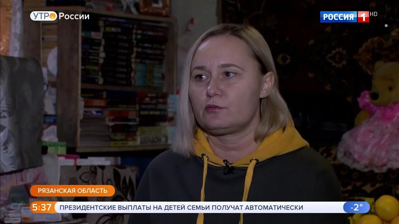 Быть добру фото светланы молодцовой - Азимут Тур