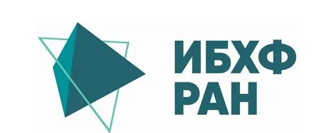 Институты системы ран