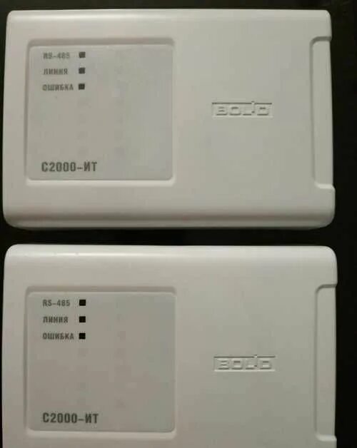 Ит информатор. Ит информатор. Ит информатор. Ит информатор. Контроллер кдл с2000-кдл.