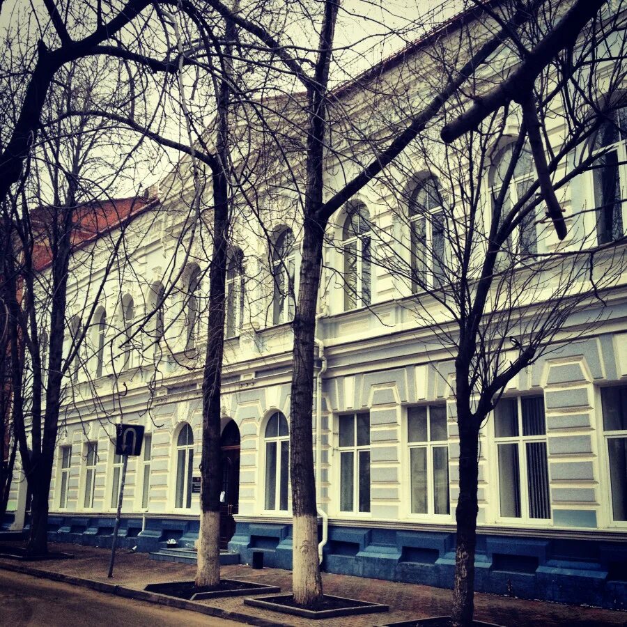 Ростов-на-дону, университетский пер. Ффж юфу. Филология ростов. Юфу факультет журналистики ростов на дону. Ростов-на-дону, пер.
