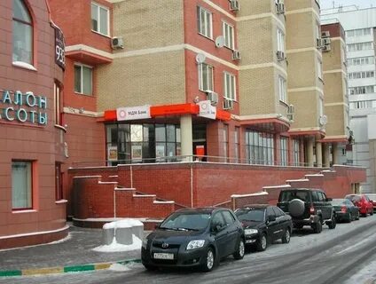 Андропова 42 1