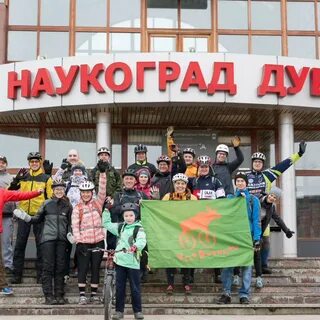 Откроется в апреле