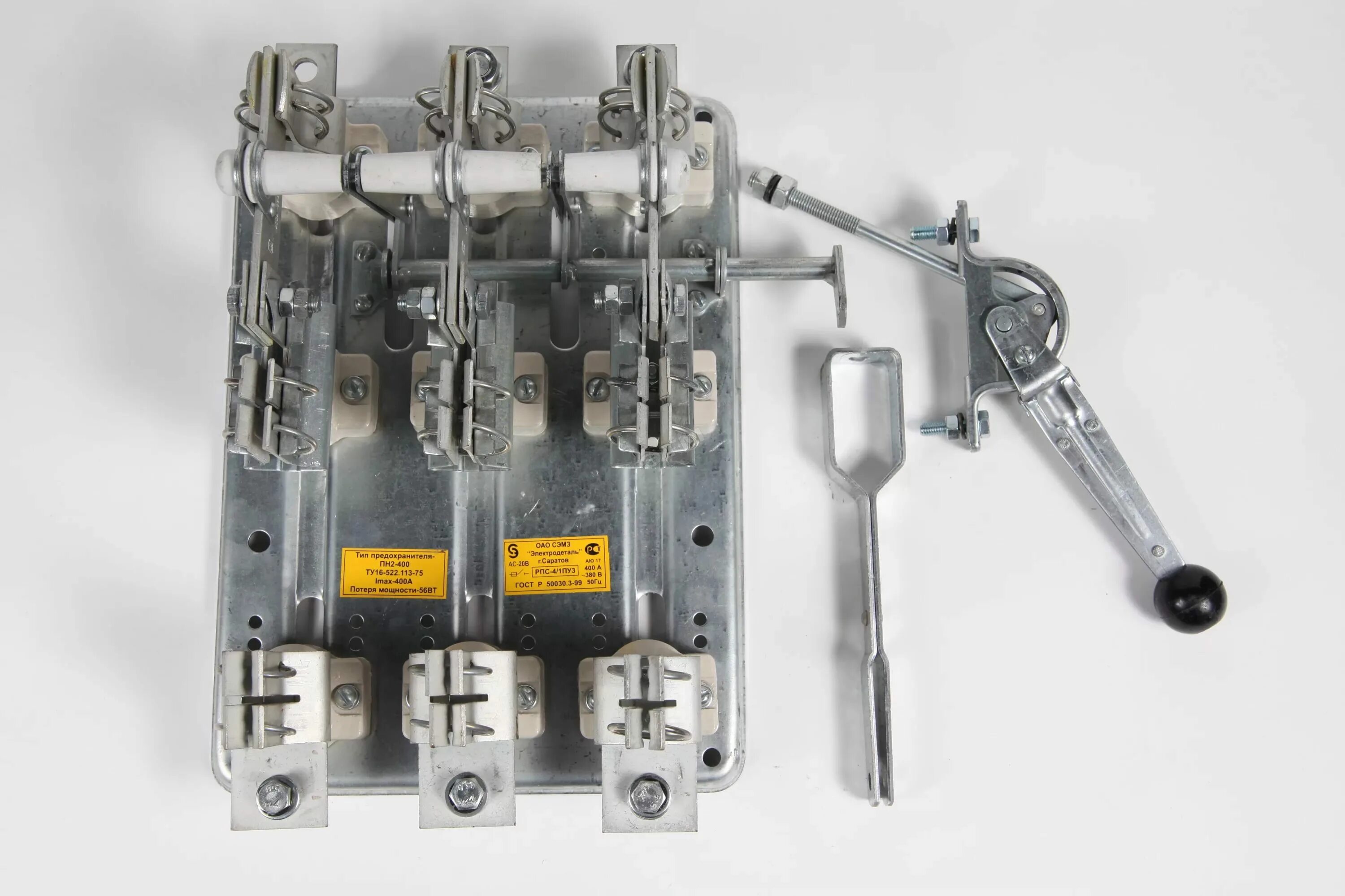Вр32-35в 31250 250а tdm. Рпс-630 рубильник. Рубильник вр 630а. Рубильник рпб 400а. Рубильник это.