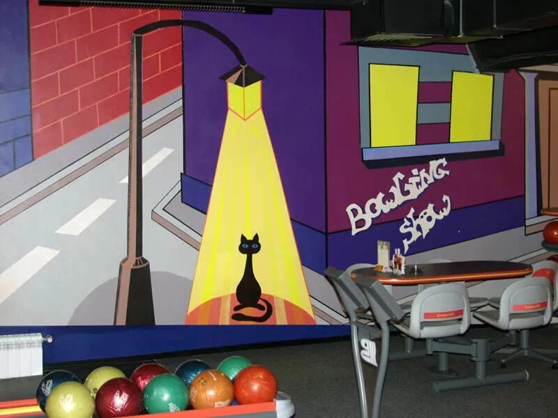 Боулинг сызрань. Боулинг золотая миля нижний новгород. Боулинг сызрань крц улица. Планета боулинг тольятти. Улица боулинг сызрань.