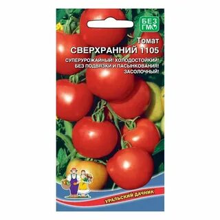 Томат сверхранний