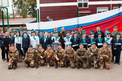 Открытый 71