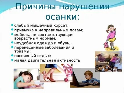 Одна причина которая не вызвана