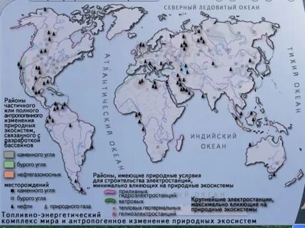 Обозначьте на контурной карте крупнейшие месторождения
