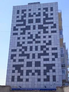 Здание сканворд