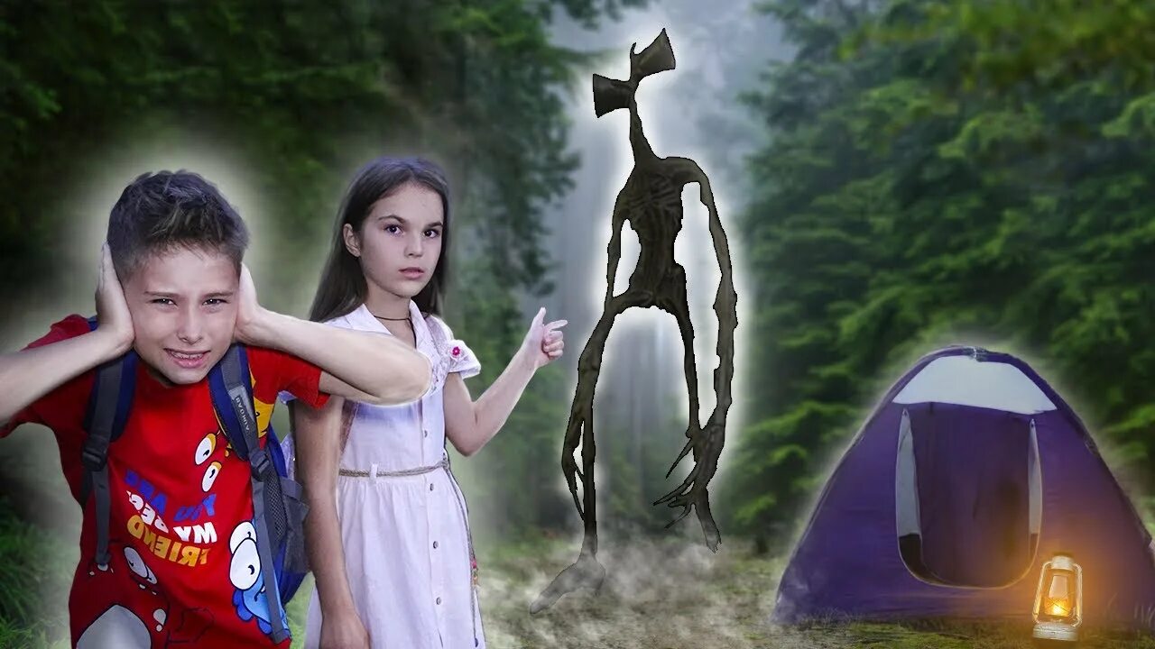 Про сережу и девочку