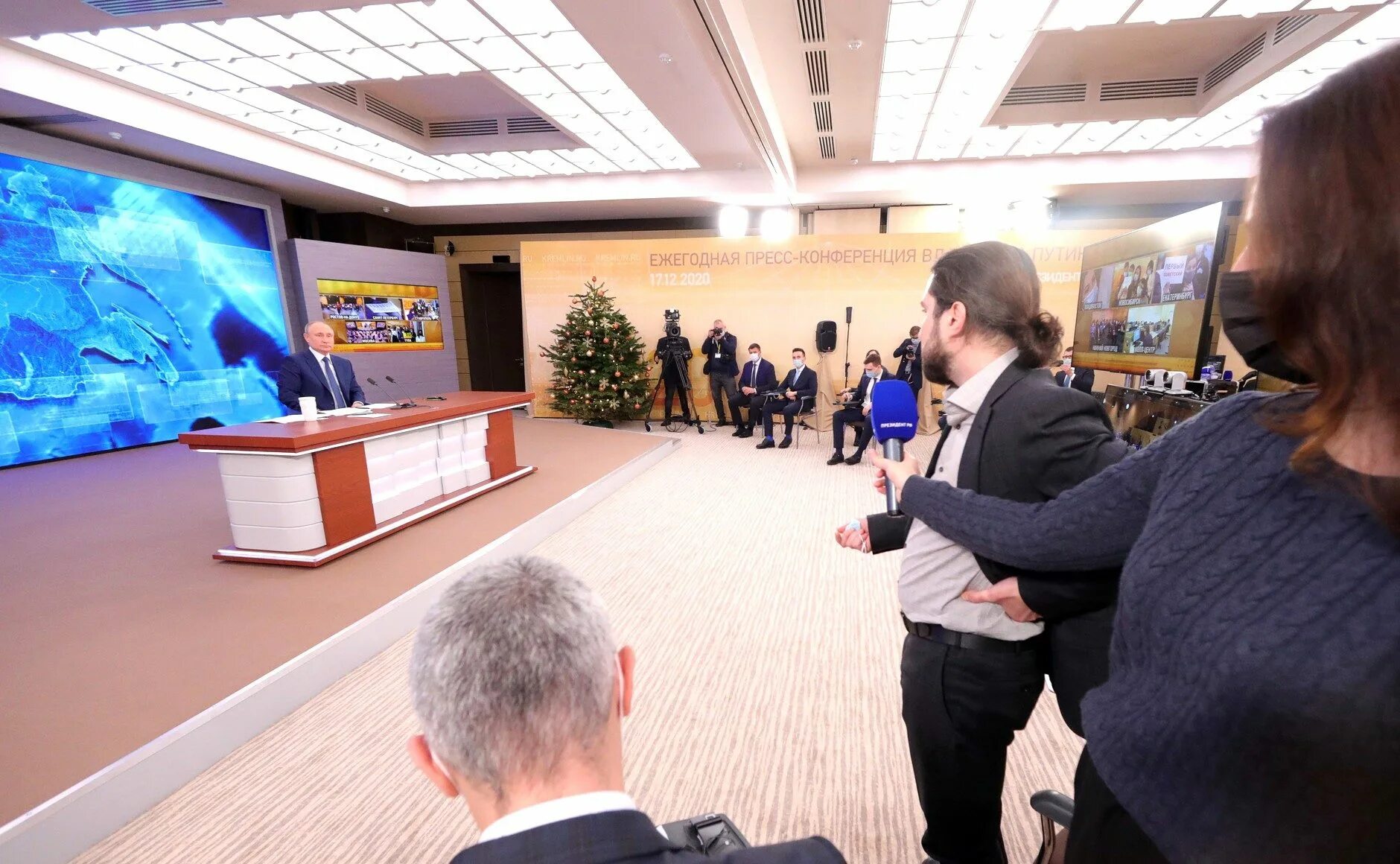 Пресс конференция. Пресс-конференция журналисты. Прямая линия с Путиным. 23 декабря 2016 г
